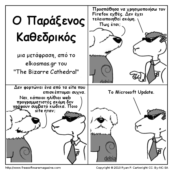 paracath66