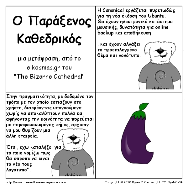 paracath69
