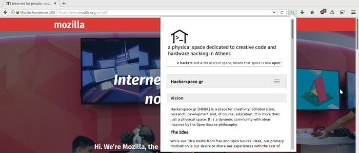 Screenshot του browser add-on